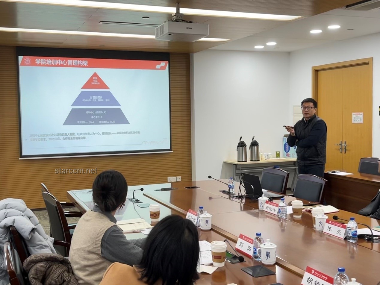 “主任：够劲不校长？”——职位影响力与教育管理风格对比分析